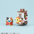 Yura Colle Series One Piece Grand Line Collection (Set of 6 Pieces) thumbnail 9