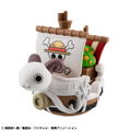 Yura Colle Series One Piece Grand Line Collection (Set of 6 Pieces) thumbnail 3