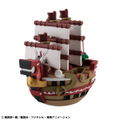 Yura Colle Series One Piece Grand Line Collection (Set of 6 Pieces) thumbnail 4