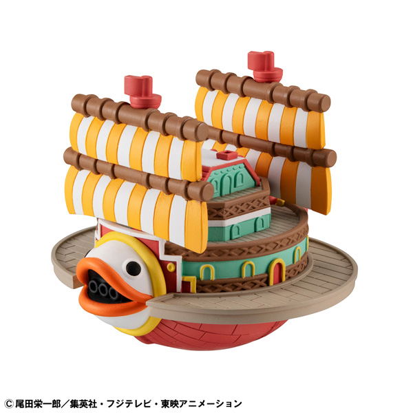 Yura Colle Series One Piece Grand Line Collection (Set of 6 Pieces) image 6