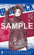 Blue Lock 32 [w/ Autographed 2025 Calendar Special Edition] thumbnail 11