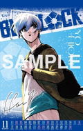 Blue Lock 32 [w/ Autographed 2025 Calendar Special Edition] thumbnail 12
