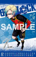 Blue Lock 32 [w/ Autographed 2025 Calendar Special Edition] thumbnail 13