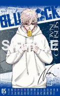 Blue Lock 32 [w/ Autographed 2025 Calendar Special Edition] thumbnail 6