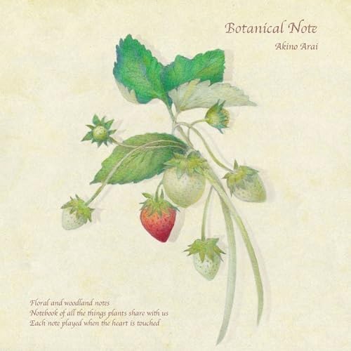 Botanical Note — Import Game Deal