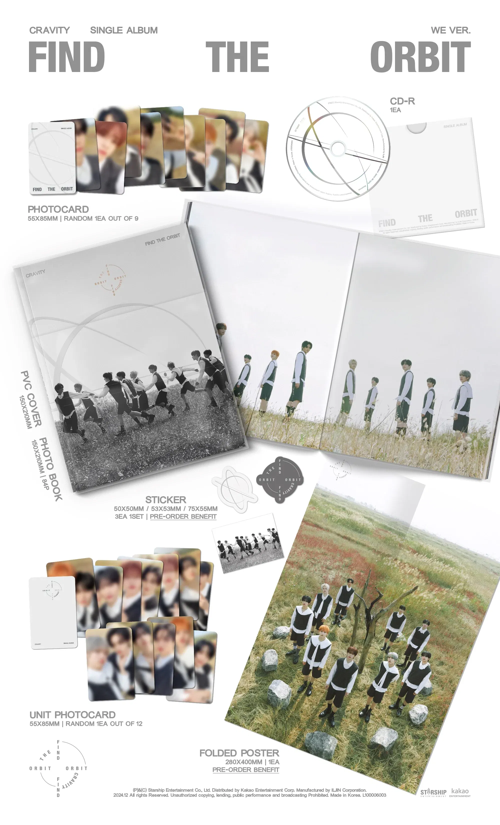 CRAVITY - FIND THE ORBIT / Single Album (WE ver.) (CRAVITY 크래비티)