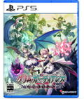 Gal Guardians: Servants of the Dark (Multi-Language) thumbnail 1