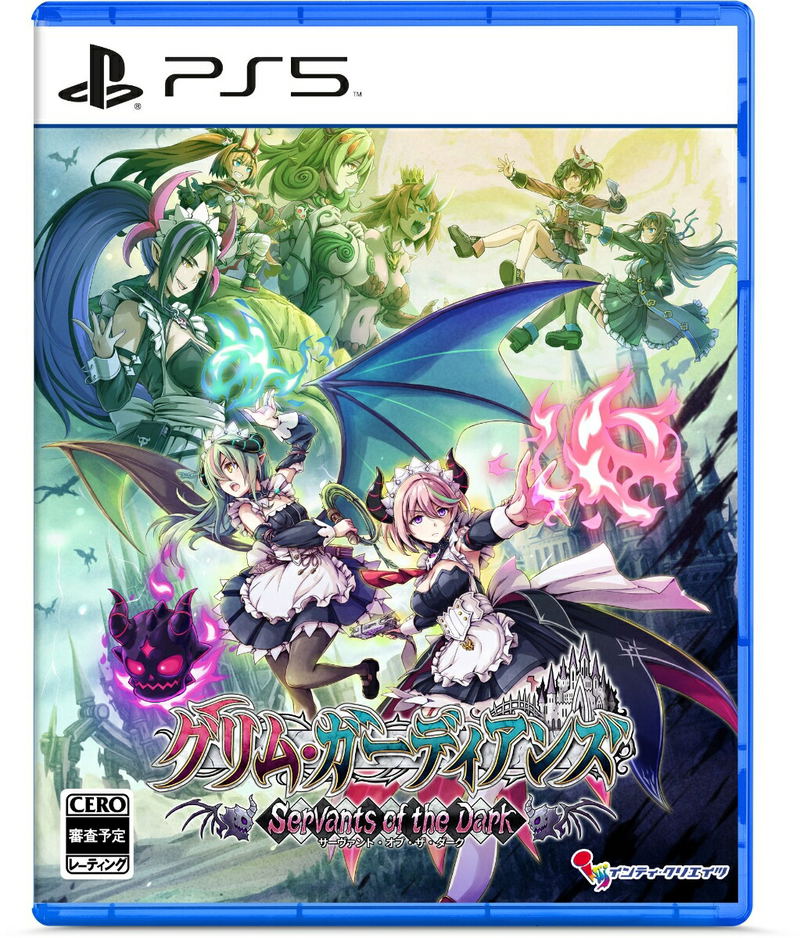 Gal Guardians: Servants of the Dark (Multi-Language) image 1