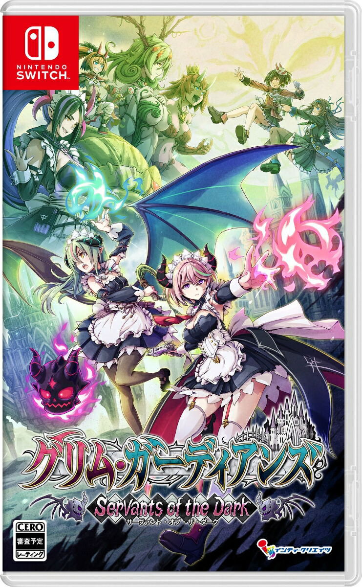 Gal Guardians: Servants of the Dark (Multi-Language) image 1
