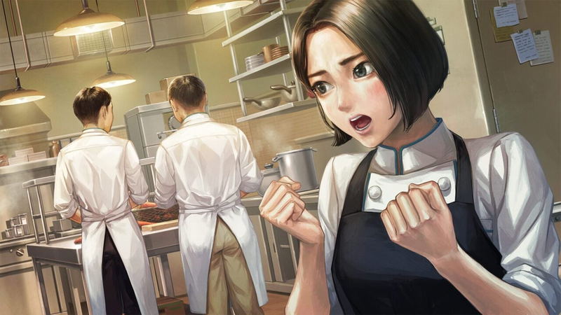 Iwakura Aria image 5