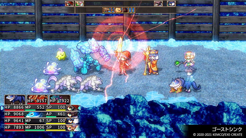 Kemco RPG Selection Vol. 9 (Multi-Language) image 3