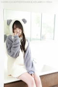 Kyoka Moriya 1st Photo Book: Kyon-plete！ thumbnail 3