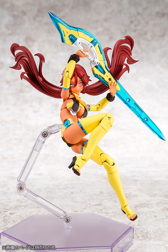 Megami Device 1/1 Scale Plastic Model Kit: AUV Ame no Uzume Sunshine image 13