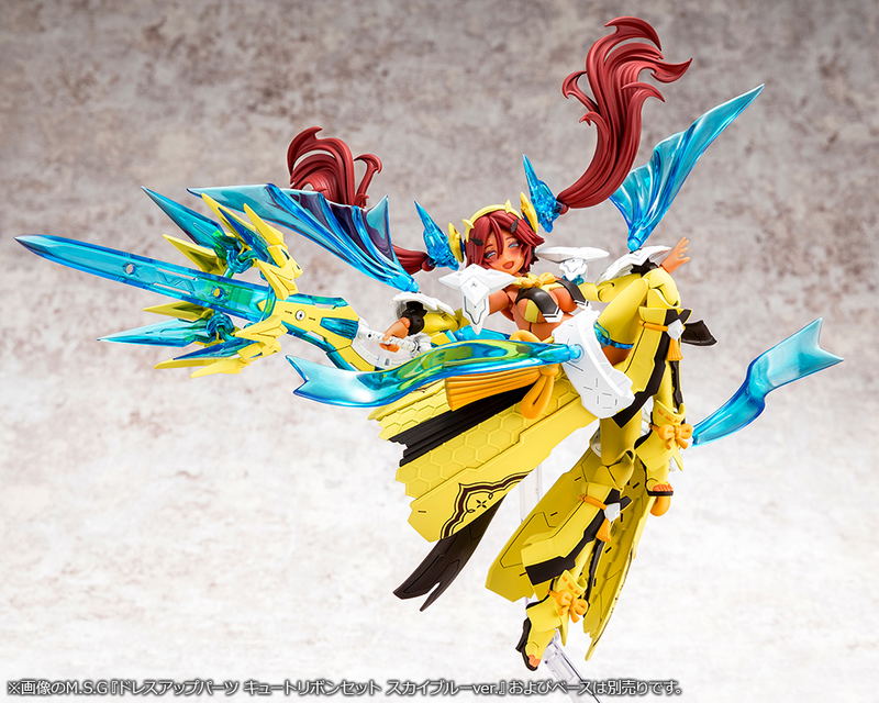 Megami Device 1/1 Scale Plastic Model Kit: AUV Ame no Uzume Sunshine image 5