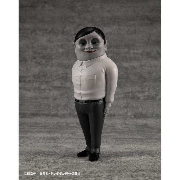 Occultic Soft Vinyl Collection Dandadan Alien Serpo image 4