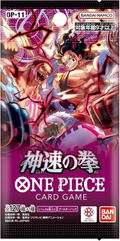One Piece Card Game Booster Pack Light Speed ​​Fist OP-11 (Set of 24 Packs) (Re-run) thumbnail 2