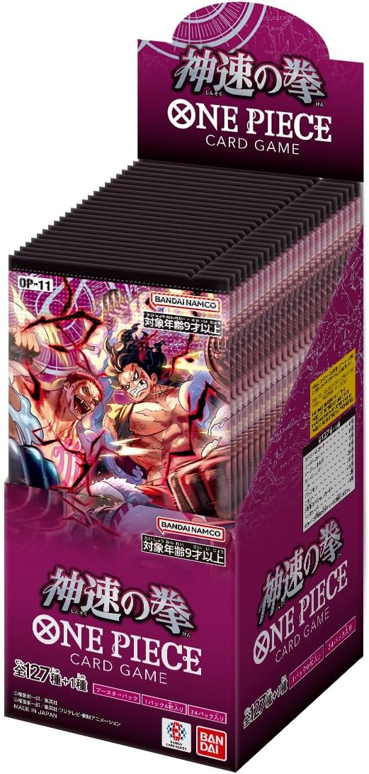 op 11 booster box One Piece: A Fist Of Divine Speed Pack (OP-11) Double Infinity Gaming 24 booster packs per box (12 cards per pack). One Piece Card Game Booster
