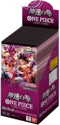One Piece Card Game Booster Pack Light Speed ​​Fist OP-11 (Set of 24 Packs) (Re-run) thumbnail 3