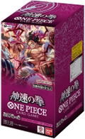 One Piece Card Game Booster Pack Light Speed ​​Fist OP-11 (Set of 24 Packs) (Re-run) thumbnail 1