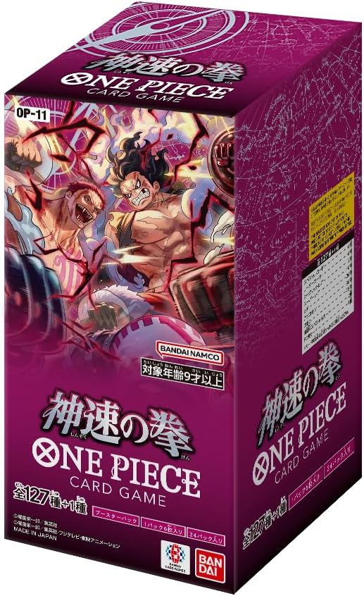 One Piece Card Game Booster Pack Light Speed ​​Fist OP-11 (Set of 24 Packs) (Re-run) image 1
