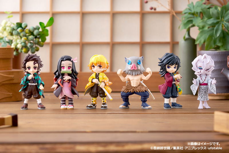 PalVerse Kimetsu No Yaiba Vol. 1 (Set of 6 Pieces) (Re-run) image 17
