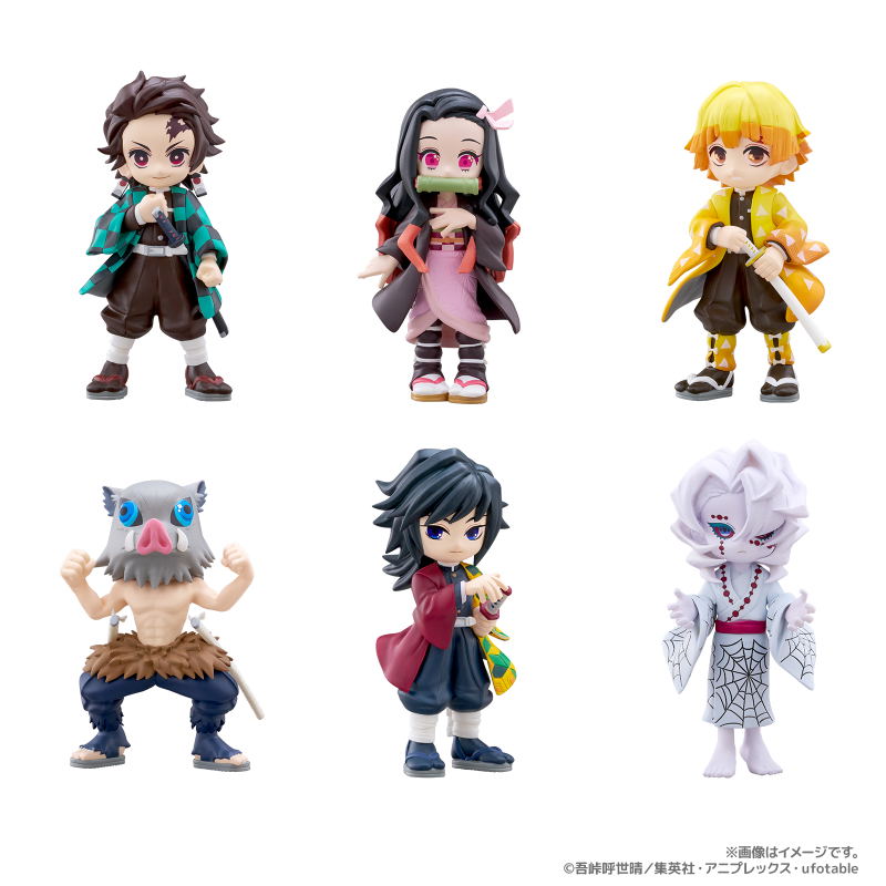 PalVerse Kimetsu No Yaiba Vol. 1 (Set of 6 Pieces) (Re-run) image 2