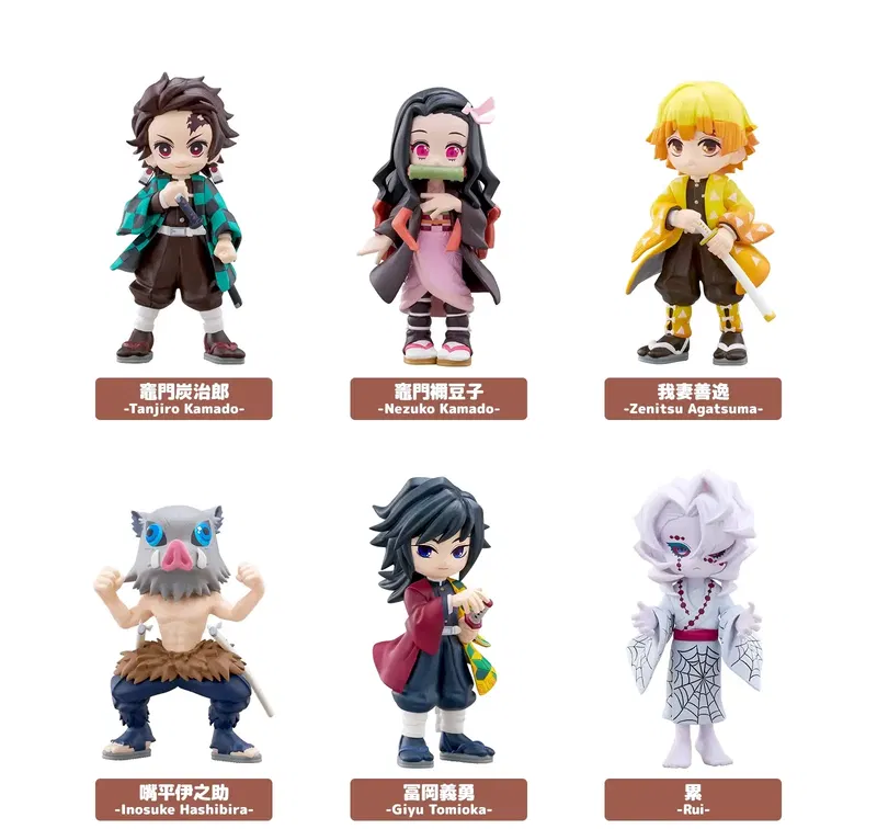 PalVerse Kimetsu No Yaiba Vol. 1 (Set of 6 Pieces) (Re-run) image 1