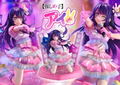 Prisma Wing Oshi no Ko 1/7 Scale Pre-Painted Figure: Ai thumbnail 40
