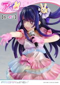 Prisma Wing Oshi no Ko 1/7 Scale Pre-Painted Figure: Ai thumbnail 11