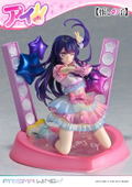 Prisma Wing Oshi no Ko 1/7 Scale Pre-Painted Figure: Ai thumbnail 15