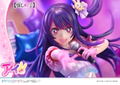 Prisma Wing Oshi no Ko 1/7 Scale Pre-Painted Figure: Ai thumbnail 23