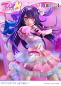 Prisma Wing Oshi no Ko 1/7 Scale Pre-Painted Figure: Ai thumbnail 3