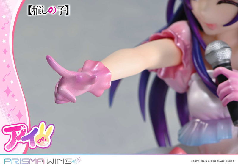 Prisma Wing Oshi no Ko 1/7 Scale Pre-Painted Figure: Ai image 36