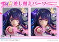 Prisma Wing Oshi no Ko 1/7 Scale Pre-Painted Figure: Ai thumbnail 38