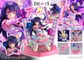 Prisma Wing Oshi no Ko 1/7 Scale Pre-Painted Figure: Ai thumbnail 39