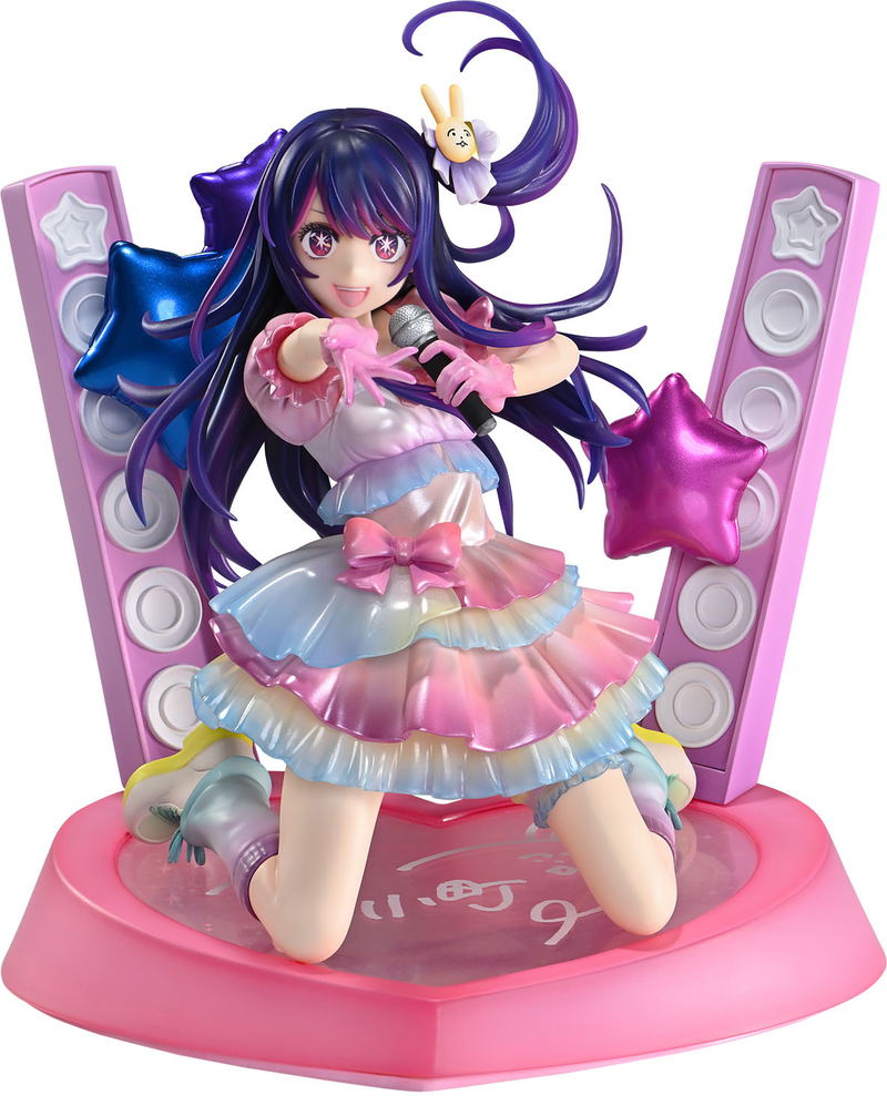 Prisma Wing Oshi no Ko 1/7 Scale Pre-Painted Figure: Ai image 1