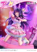 Prisma Wing Oshi no Ko 1/7 Scale Pre-Painted Figure: Ai thumbnail 5