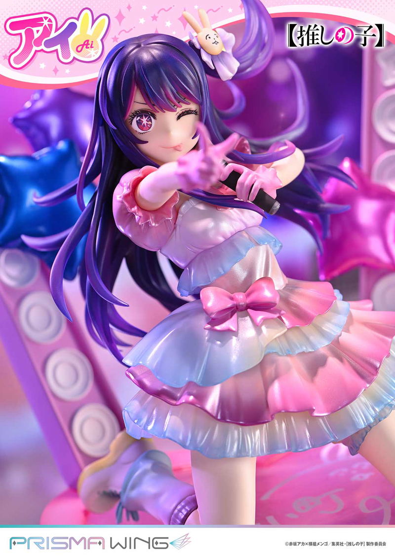 Prisma Wing Oshi no Ko 1/7 Scale Pre-Painted Figure: Ai image 6