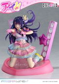 Prisma Wing Oshi no Ko 1/7 Scale Pre-Painted Figure: Ai thumbnail 8