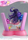 Prisma Wing Oshi no Ko 1/7 Scale Pre-Painted Figure: Ai thumbnail 9