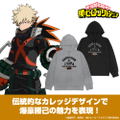 TV Anime My Hero Academia  - Katsuki Bakugo College Pullover Hoodie (Black | Size M) thumbnail 4