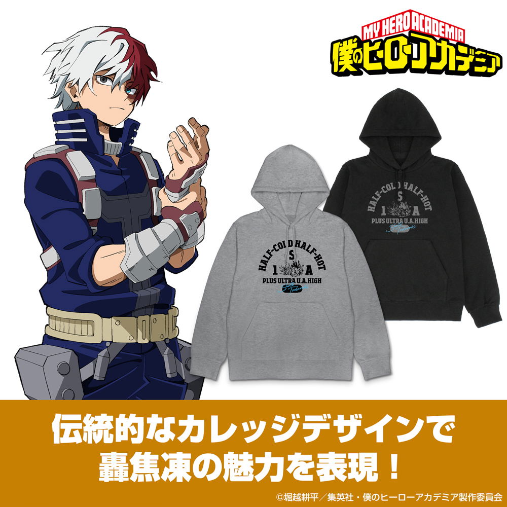 Nieuwe Anime Sweatshirt Cool Gojo Satoru Grafische Print Hoodies Mode Casual Lange Mouw Pullover Mode Sport Fleece Hoodie – koop de beste producten in de online winkel Nieuwe Anime Sweatshirt Cool Gojo Satoru Grafische Print Hoodies Mode Casual Lange Mouw Pullover Mode Sport Fleece Hoodie – koop de beste producten in de online winkel