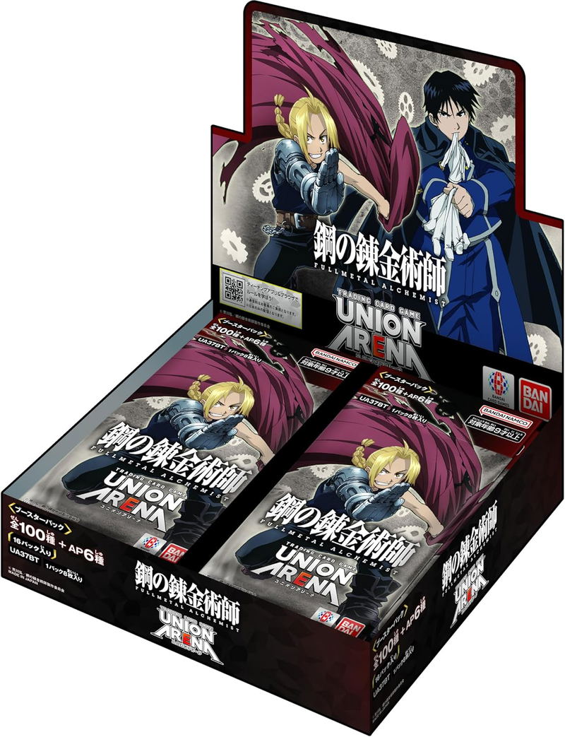Union Arena Fullmetal Alchemist: Brotherhood Booster Pack UA37BT (Set of 16 Packs) image 1