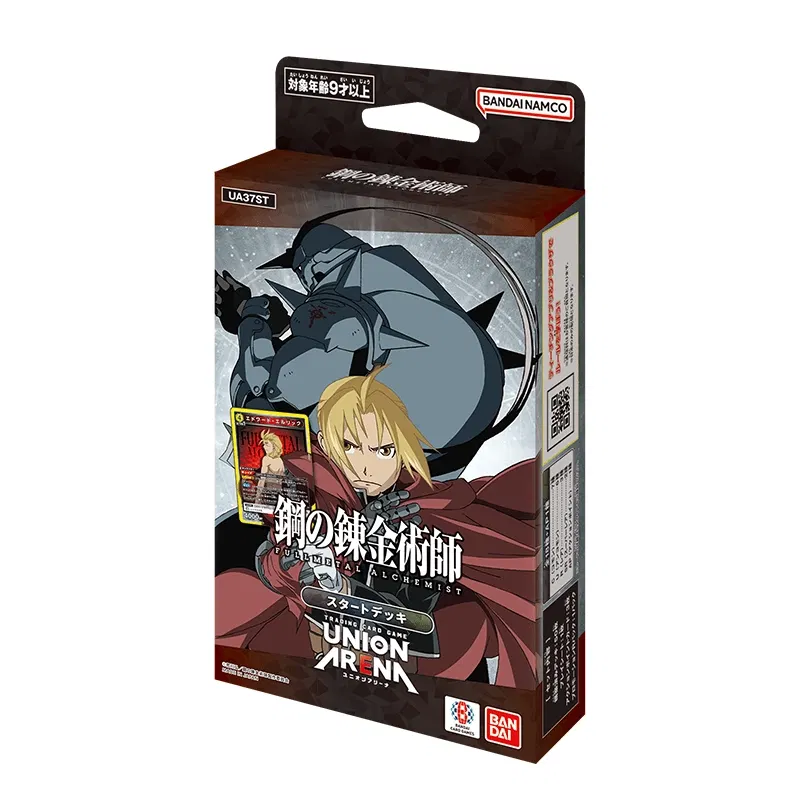 Union Arena Fullmetal Alchemist: Brotherhood Start Deck UA37ST — Import Game Deal
