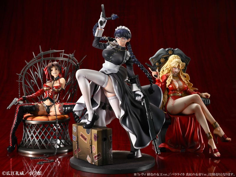 Black Lagoon 1/7 Scale Pre-Painted Figure: Roberta Maid of Nightmares Ver. image 12