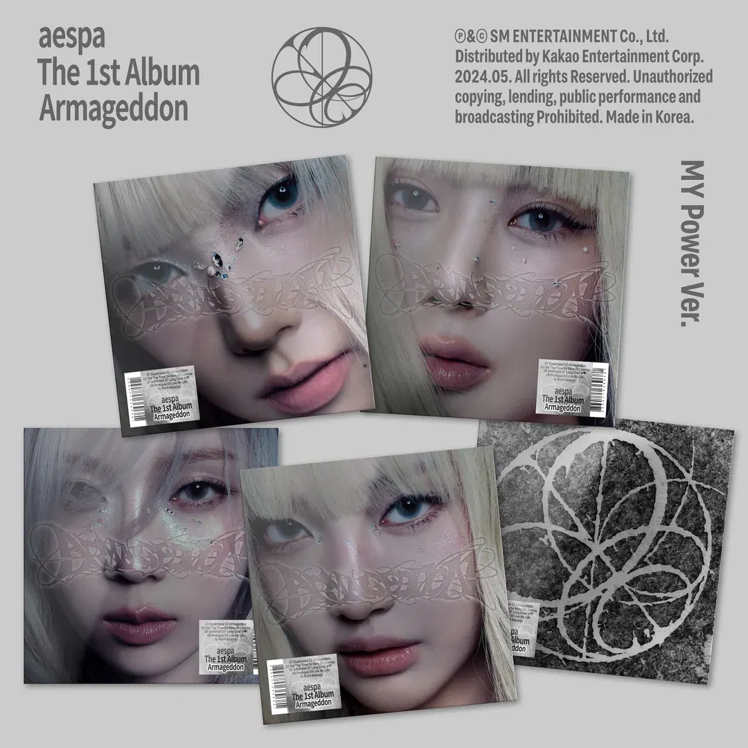 K-POP・アジア aespa Armageddon MY Power Ver. aespa - Armageddon / 1ST FULL ALBUM (MY Power Ver.) (AESPA 에스파)