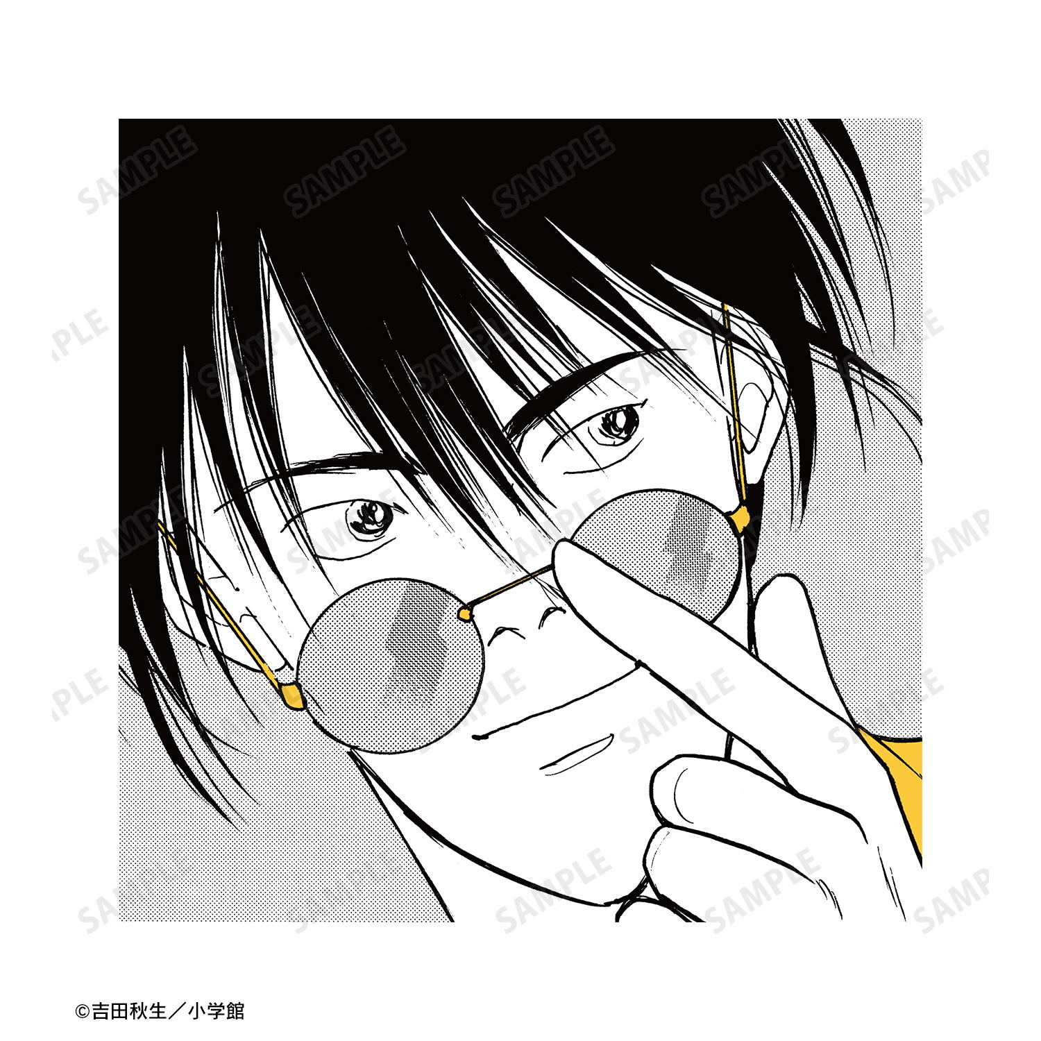 Banana Fish Ash Lynx & Okumura Eiji Cushion Cover