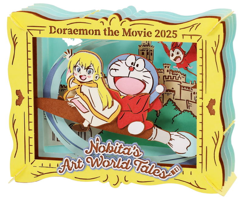 Doraemon: Nobita's Art World Tales Paper Theater PT-376 Doraemon: Nobita's Art World Tales image 1