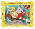 Doraemon: Nobita's Art World Tales Paper Theater PT-376 Doraemon: Nobita's Art World Tales thumbnail 2