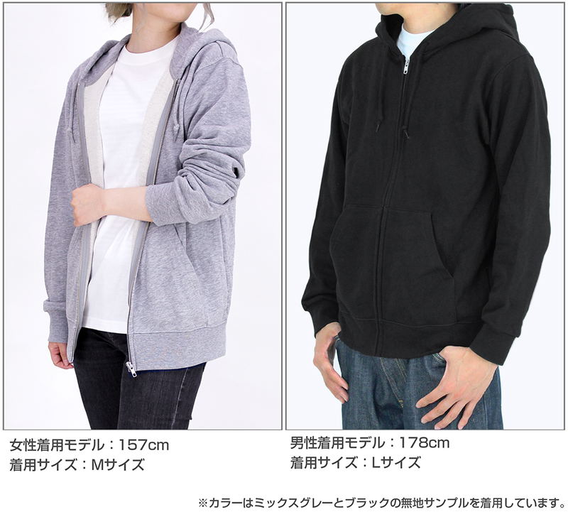 Dorohedoro (Original Version) - Wizard Killer Kaiman Zip Hoodie Ver.2.0 (Moss | Size M) image 5